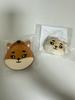 DAY6 (Unopened) Denimals Demaru Japan Luggage Keke + Badgeke Bundle