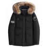 2025 Down jacket thickened couple workwear men's and women's mid-length with fur collar outdoor warm workwear style jacket cotton jacket