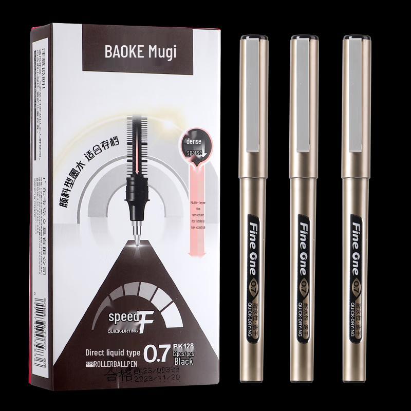 BAOKE BK128 Quick-Dry Gel Pen