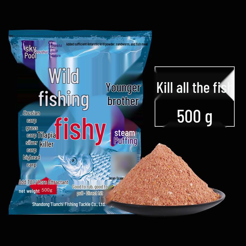 Универсальная прикормка для карася и рыбы тилапии с красным червем и эластичным порошком