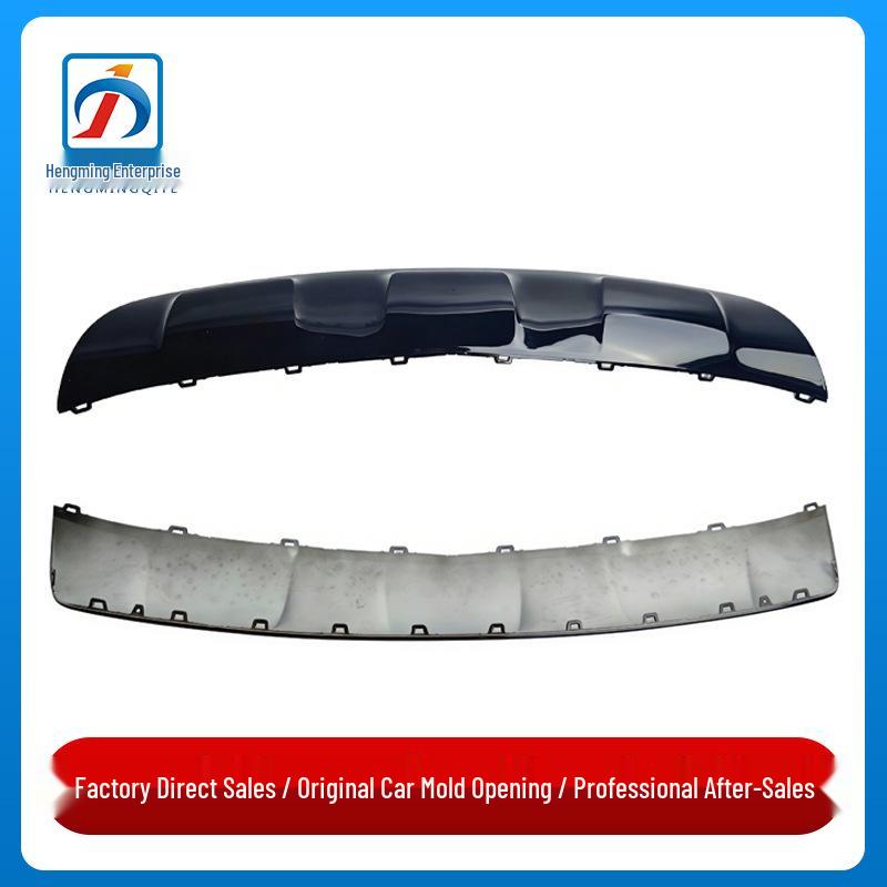 Mercedes-Benz GLA W156 Front Bumper Black Chrome Trim Panel