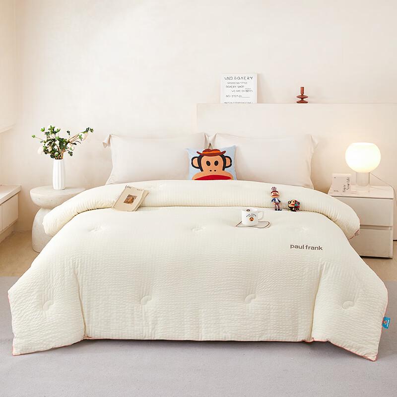

Paul Frank Jacquard Winter Quilt