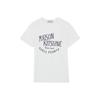 Logo Letter Print Crew Neck Short Sleeve T-Shirt Men Tops AM00100KJ0008-LT