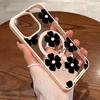For Samsung S26 S25 Ultra Black Floral Pattern Phone Case for Galaxy S25 FE S26 S24 S23 Plus Magnetic Wireless Charging Cover