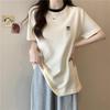 Women's Summer Embroidered Loose-Fit Trendy T-Shirt
