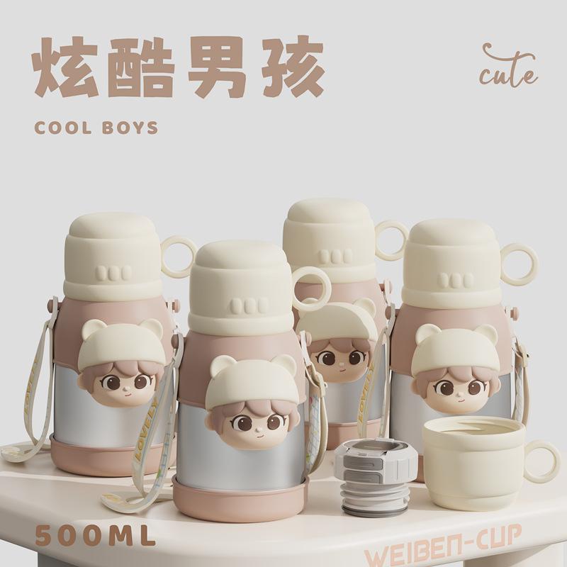 Water bottle Children's stainless steel thermos cup Strap Water cup Straw cup Student school kettle