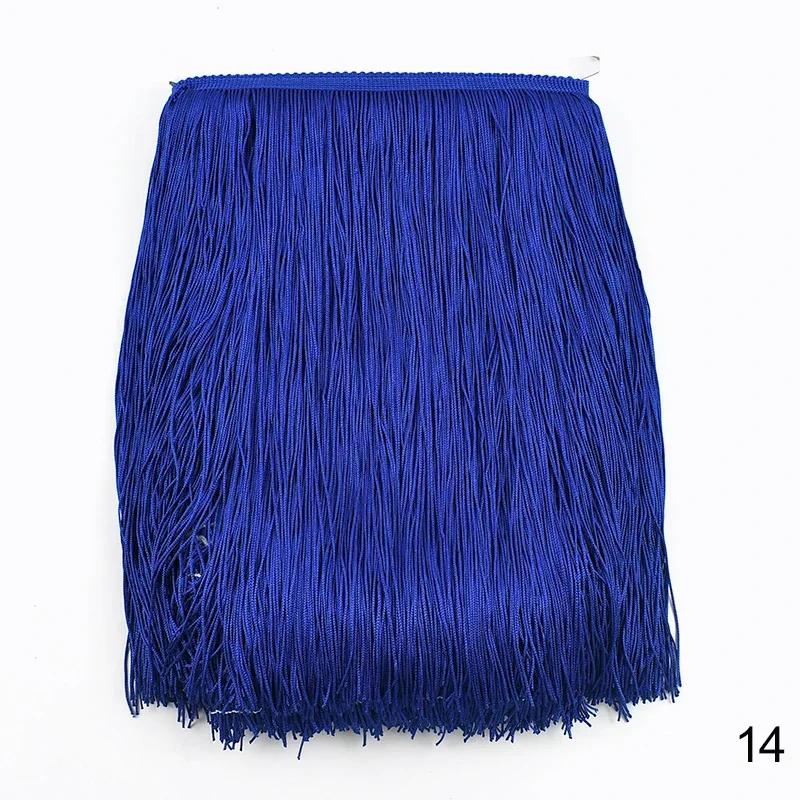 5/8/10M 30cm Long Tassel Fringes for Curtains Lace Trims Dress Fringe Trim Decorative Trimmings Stitching DIY Sewing Accessories