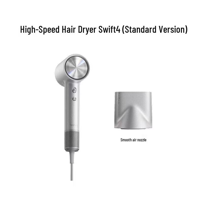 LAIFEN Swift 4 High-Speed Negative Ion Hair Dryer CN plug (adapter included)