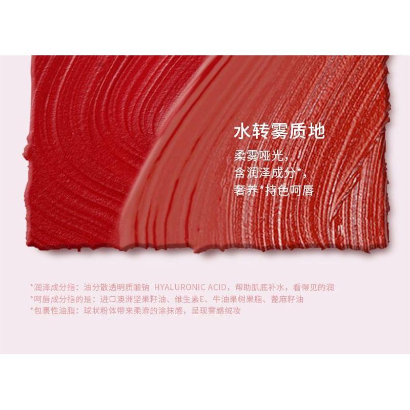 LANSUR - Velvet Glow Lip Mud - 4 Colors