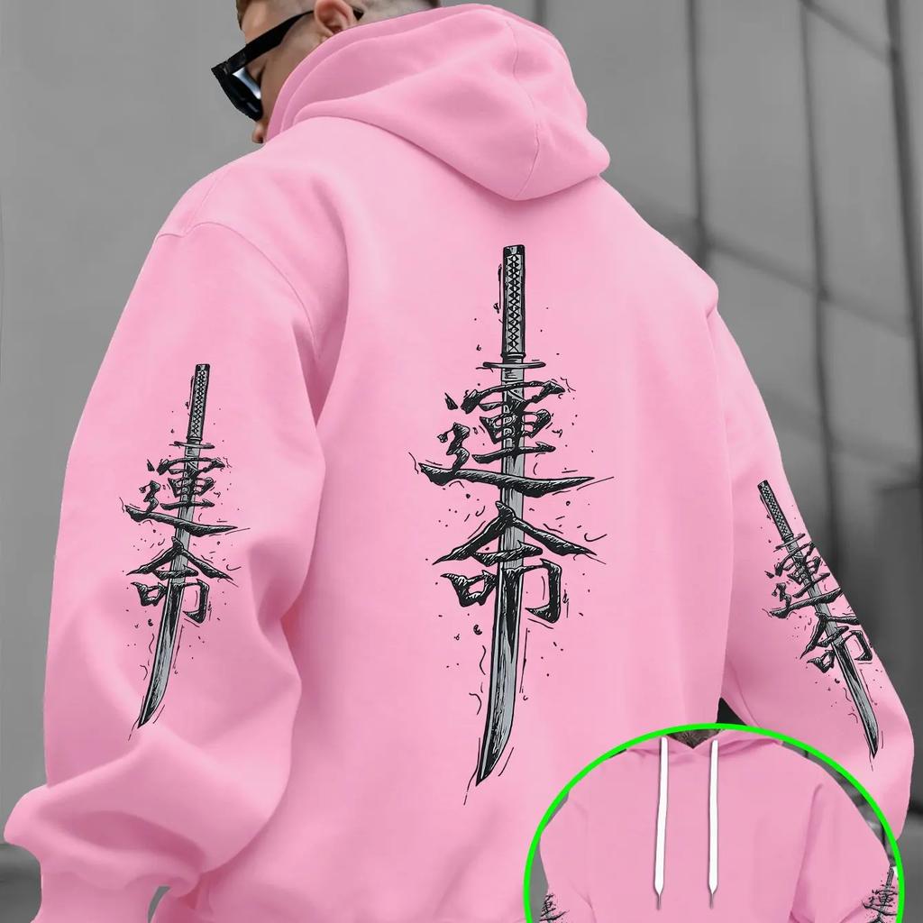 Sudadera con capucha para hombre de estilo japonés con estampado de "destino", corte holgado, estilo urbano.