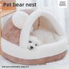 Warm Pet Bed with Plush Cute Bear Nest for Cats Dogs Thickened Winter Cat Bed Universal Four Seasons Pet House