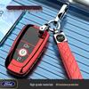 Coque de clé de luxe haut de gamme pour Ford Everest (2019-2024)