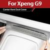 For Xpeng G9 Xiaopeng G9 2025 2026 Central Air Outlet Cover Dust Proof Anti Block Protector Car Interior Accessories