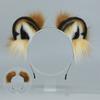 Cute Headband for Cat Tiger Ear Shape Hair Hoop Party Headpiece Cosplay Costume