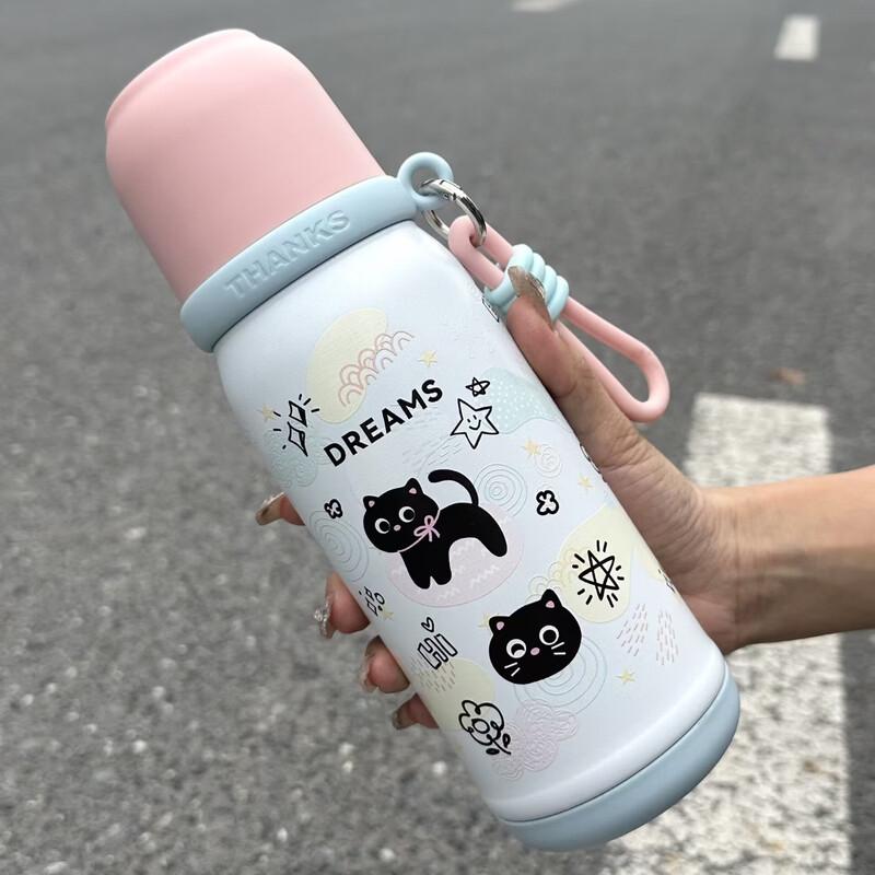 

Xiaoyueya 316 Stainless Steel Insulated Student Water Bottle