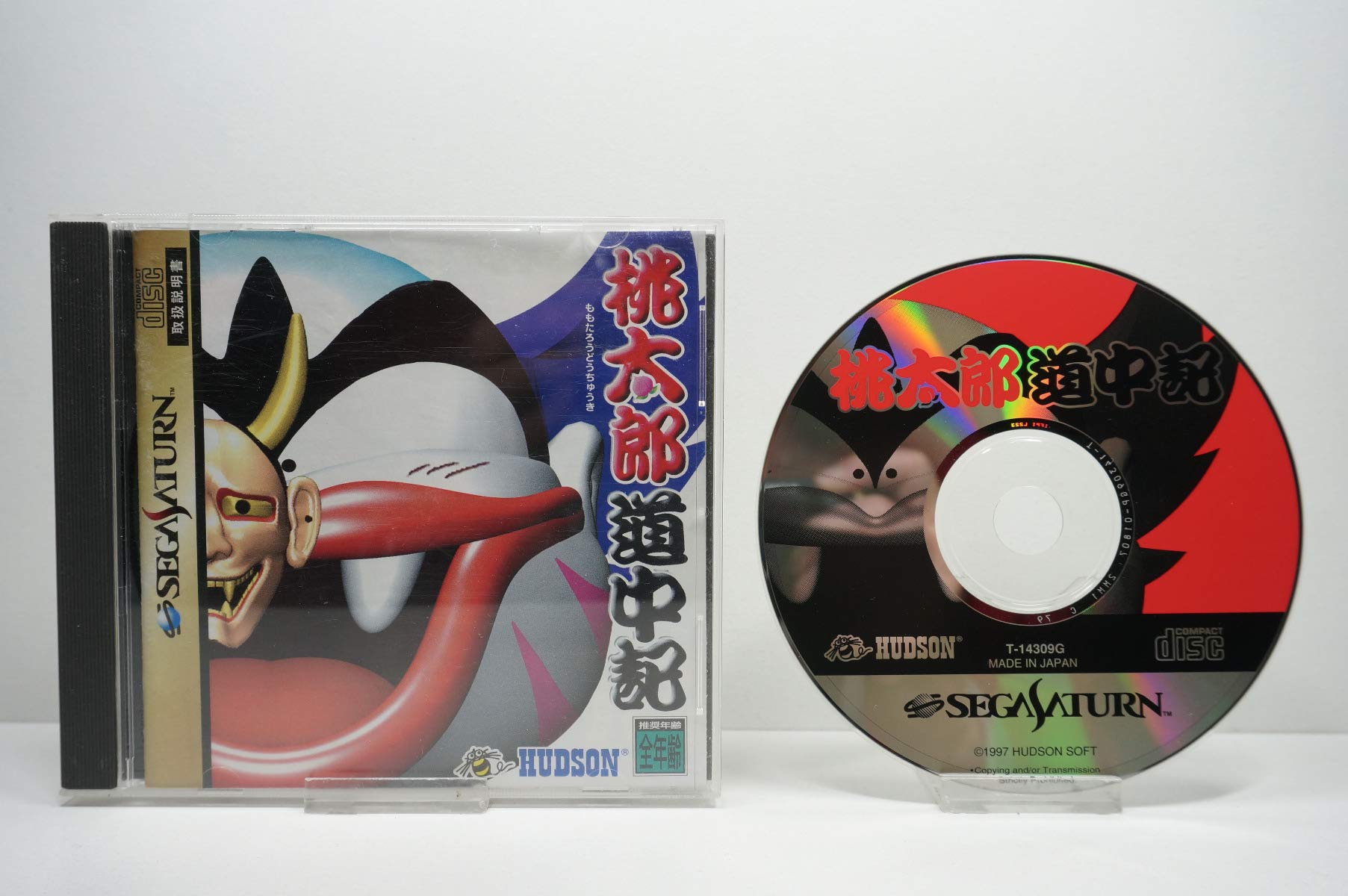 

Momotarou Douchuki [Japan Import]