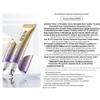 MARUBI Little Purple Bullet Retinol Eye Cream Gift Set