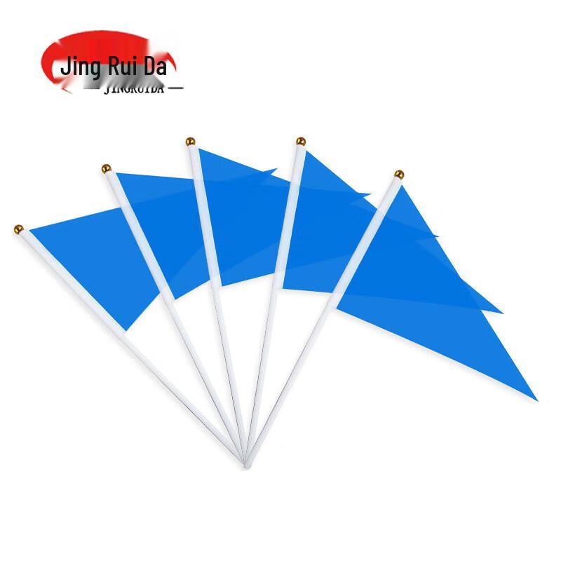 Jingruida Handheld Triangular Decorative Flags