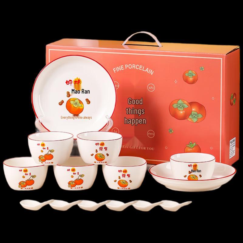 Persimmon Ruyi Ceramic Tableware Gift Set