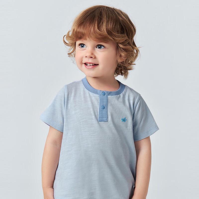 Minibala Pure Cotton Unisex Baby Short Sleeve T-Shirt