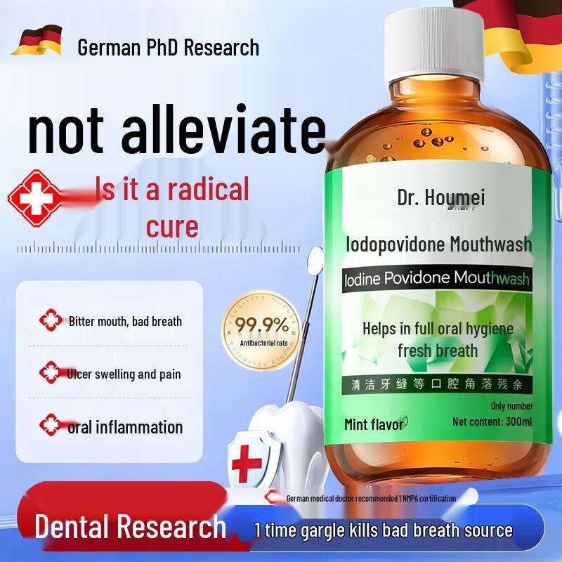 DR.ML Oral Care Mouthwash