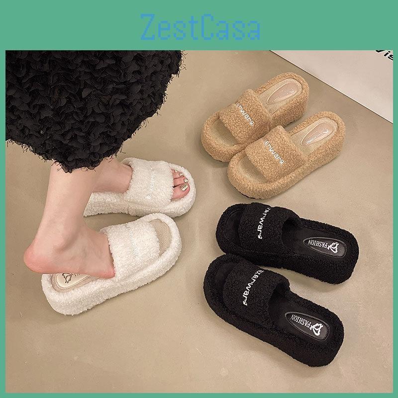 Cozy Thick Soled Cotton Slippers For Women Stylish High Platform Fuzzy House Shoes