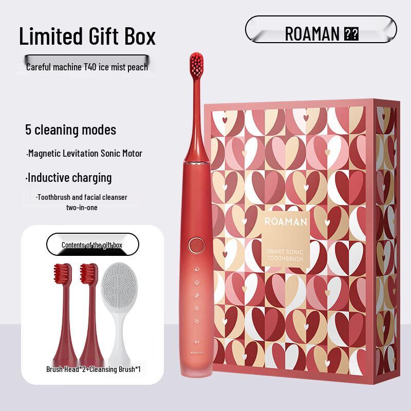 

Roman T40 Smart Electric Toothbrush Love Heart Limited Gift Set