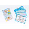 Kumon Educational Toy Mini Bath Learning Numbers A4 Size 4 Sheets for Ages 2 and Up