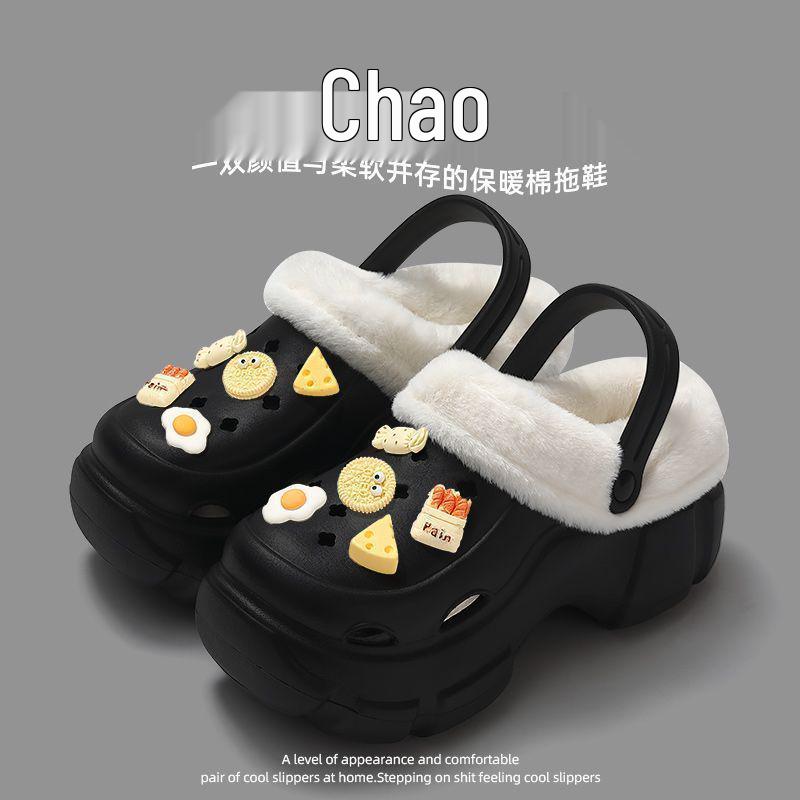 Damskie zimowe buty bawełniane na grubej podeszwie, ocieplane polarem, antypoślizgowe, podwyższające, codzienne