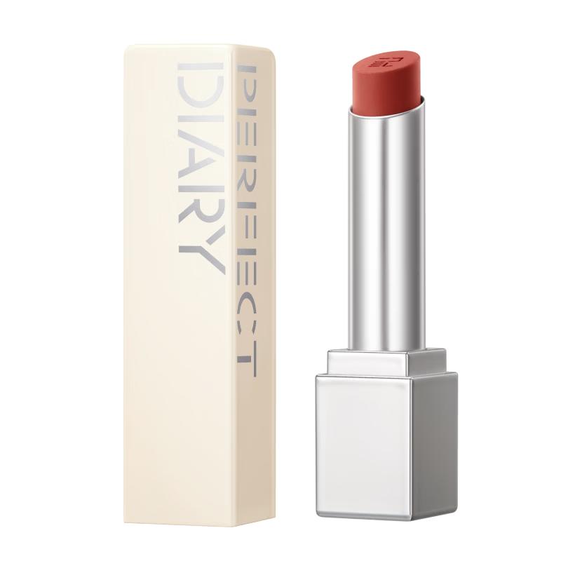 PERFECT DIARY 3rd Gen Bionic Film Essence Lipstick