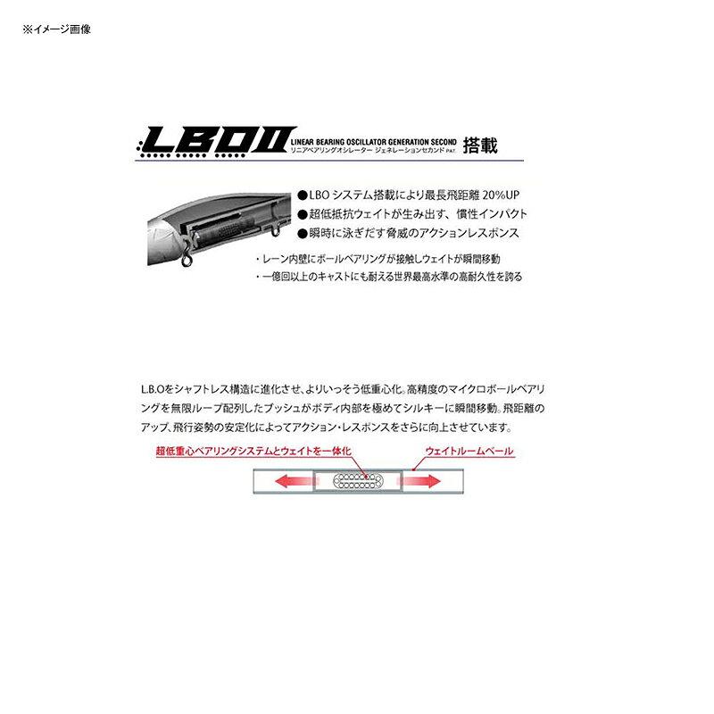 Megabass ONETEN LBO SW 115mm PM Shad