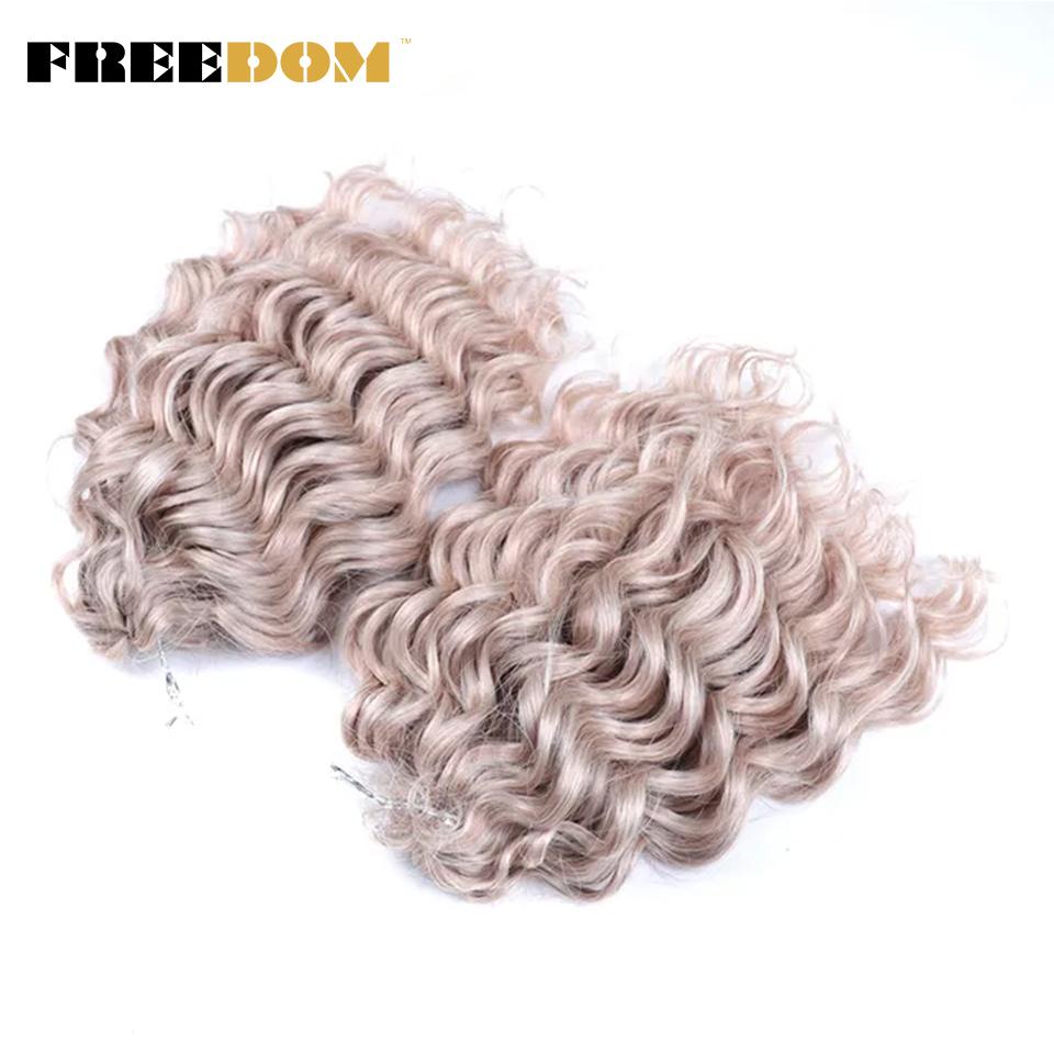 FREEDOM Deep Wavy Twist Crochet Hair Synthetic Jessica Curly Hair Crochet Braids Ombre Brown 10 Inches Braiding Hair Extensions