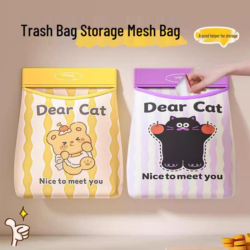 Large Capacity Kitchen Trash Bag Wall-Mounted Organizer, Hanging Fabric & Cartoon Mesh Bag