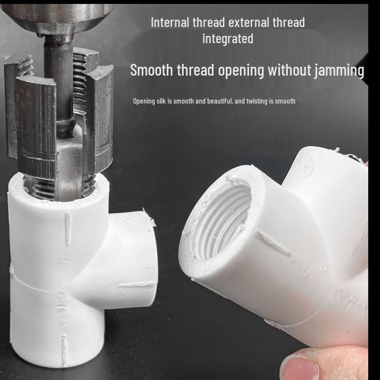 Universal Electric Drill Water Pipe Tap Opener (PPR/PE/PVC Compatible), Inside/Outside Thread, 46 Points