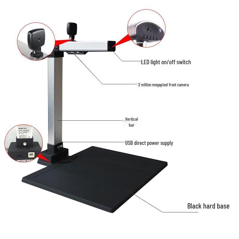 Ziguang N1500 Dual Camera A4 Document Camera CN plug (adapter included)