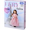 Takara Tomy Licca-chan Doll LD-16 Very Collaboration Dress-Up Toy for Pretend Play Ages 3 and Up