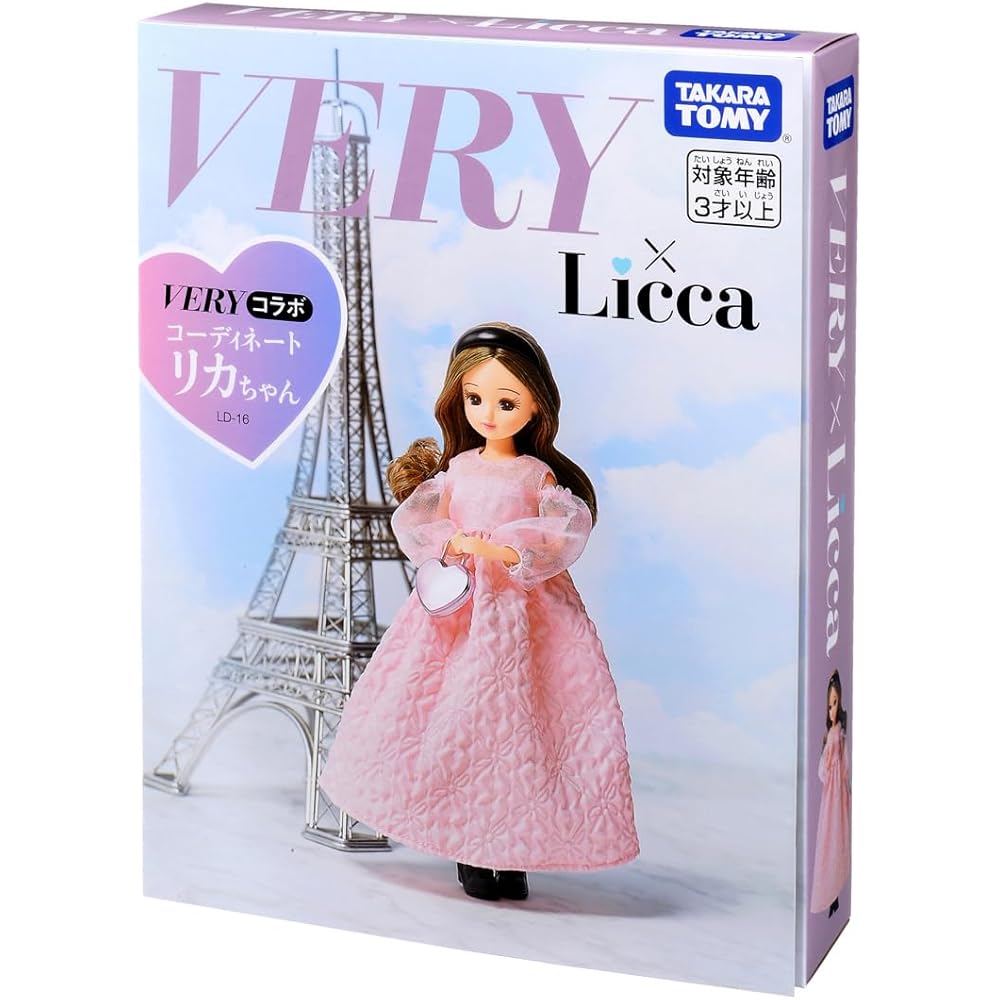 Takara Tomy Licca-chan Doll LD-16 Very Collaboration Dress-Up Toy for Pretend Play Ages 3 and Up