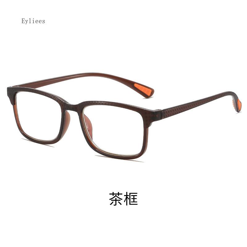 

Ultra Light Photochromic Reading Glasses Men s and Women s Simple High-definition Anti Blue Light Glasses UV Protective Goggles 1.5