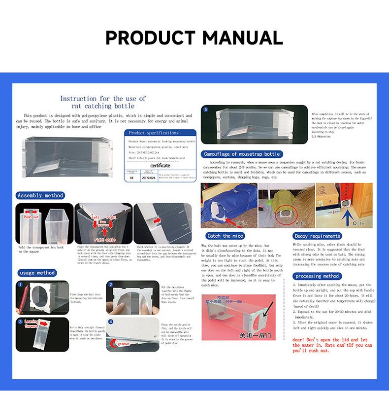 mousetrap mousetrap foldable fully transparent trap small size rat trap factory direct sales mouse cage