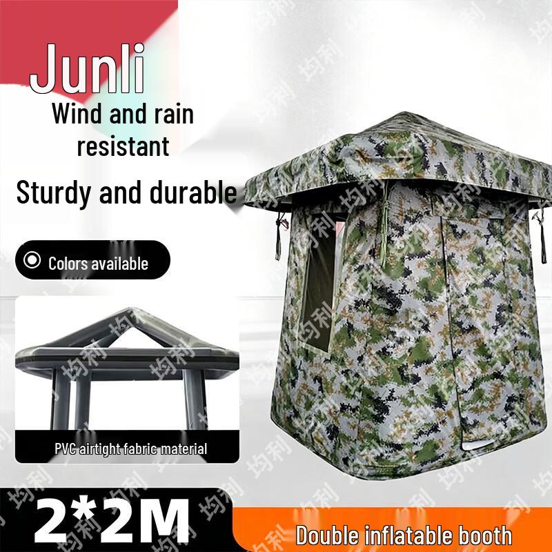 Junli Outdoor Inflatable Shelters & Training Supplies