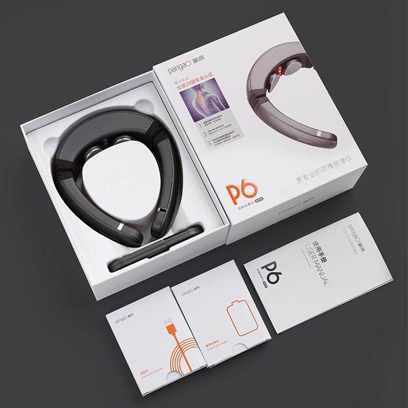PANGAO P6 Neck Massager with Heat and VTP Dual Pulse CN Plug (adapter Included)