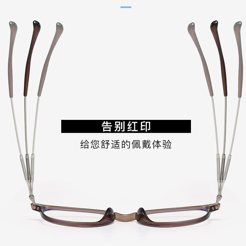 Retro color-changing glasses flat glasses anti-blue glasses tr glasses frame plain myopia glasses frame