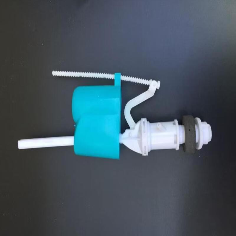 LANGZHIWEN Toilet Tank Inlet Valve