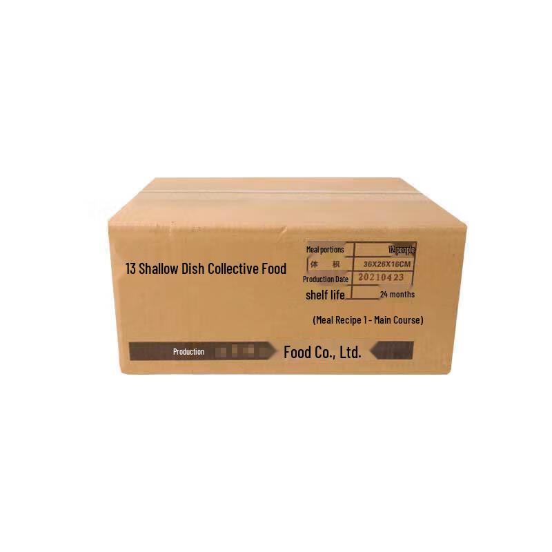 Bing Lifang Self-Heating Outdoor MRE Breakfast Meal