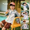 Anta Kids UPF50+ Breathable Sun Protection Jacket