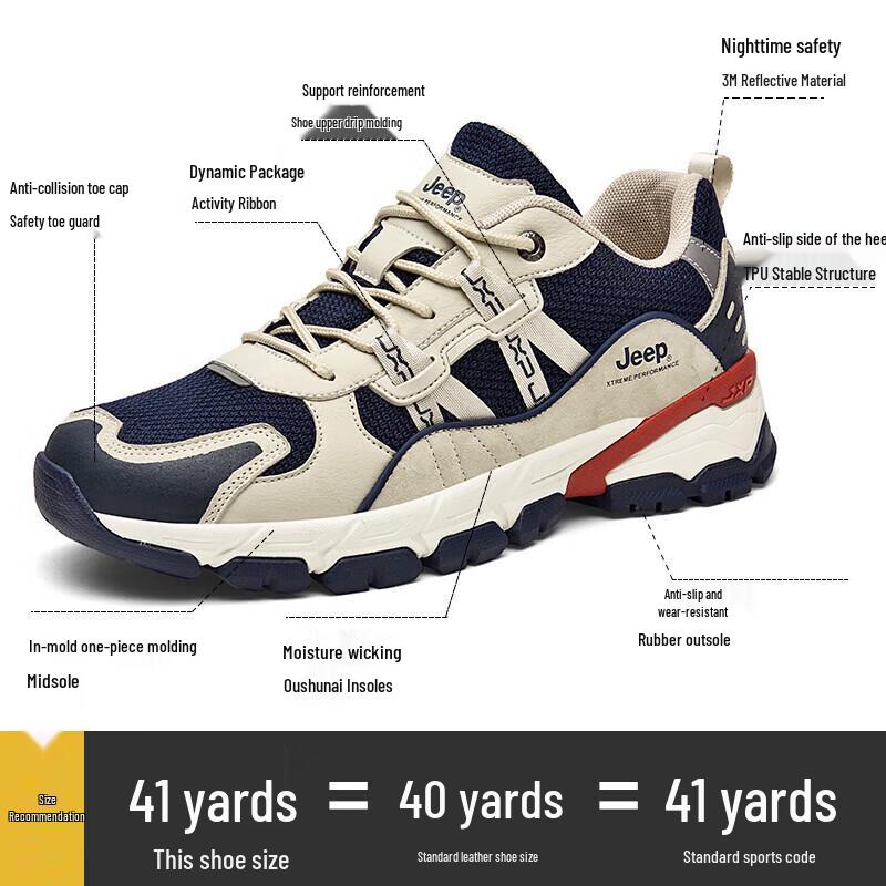 

Jeep Men s Casual Running Shoes 39