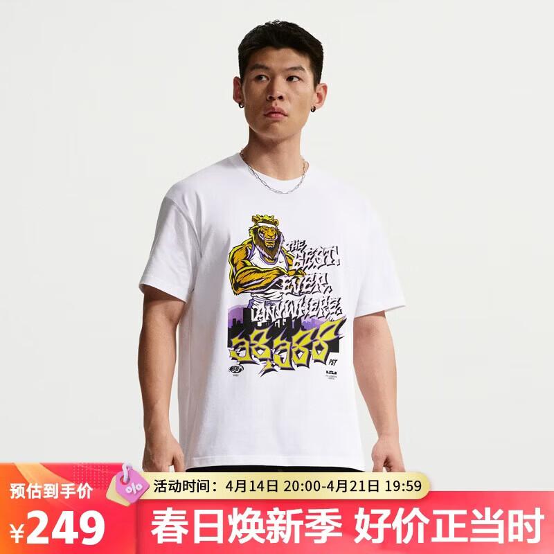 Nike Men s Fashion Casual Breathable Short Sleeve Knit Shirt L