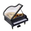 Creative Children's Piano Music Box - Student Gift & Storage