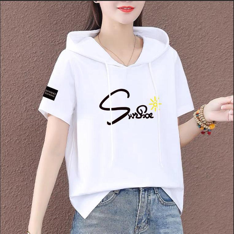 A High-Quality Short-Sleeve Hoodie with a Split Hem for Women