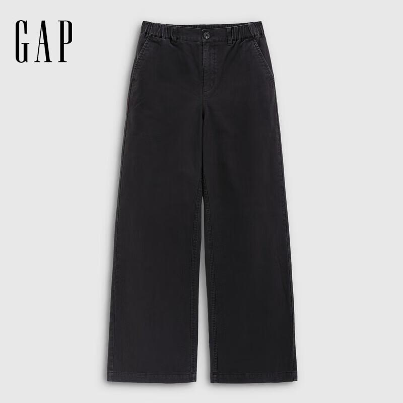 Gap Women's 2025 Autumn Semi-Elastic Mid-Rise Wide-Leg Twill Trousers